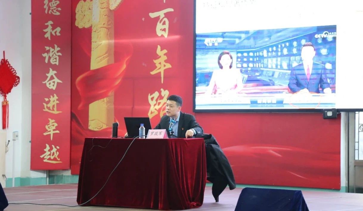 微信圖片_20241206091424.jpg