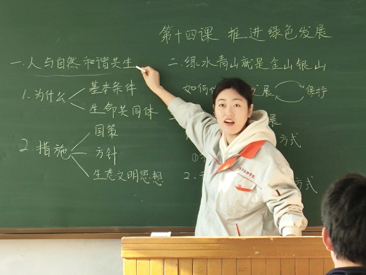 微信圖片_20241219102200.jpg