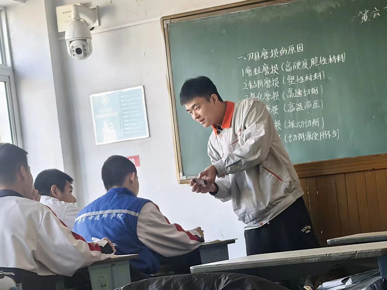 微信圖片_20241219102205.jpg