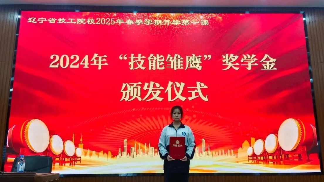 微信圖片_20250305104729.jpg