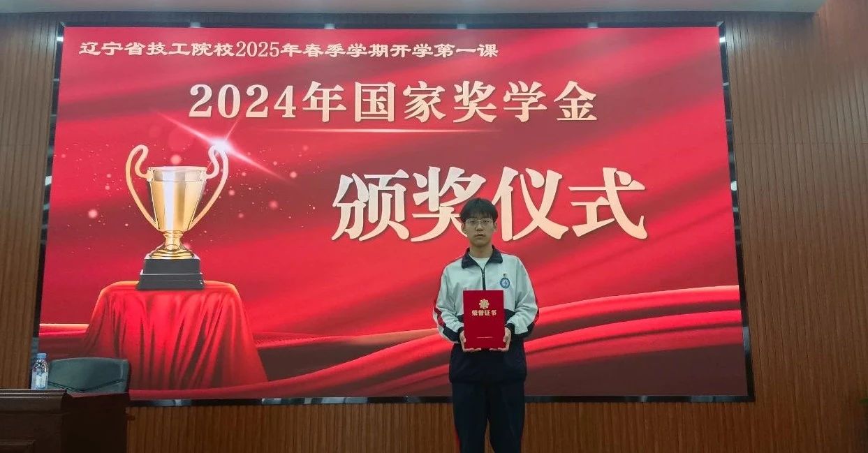 微信圖片_20250305104724.jpg