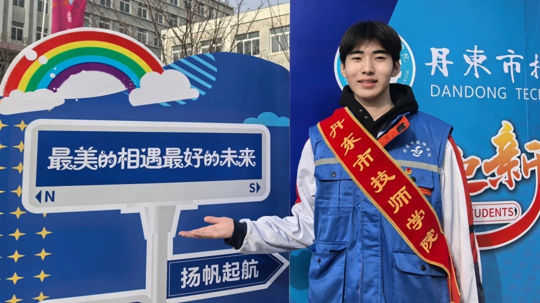 微信圖片_20250325085023.jpg