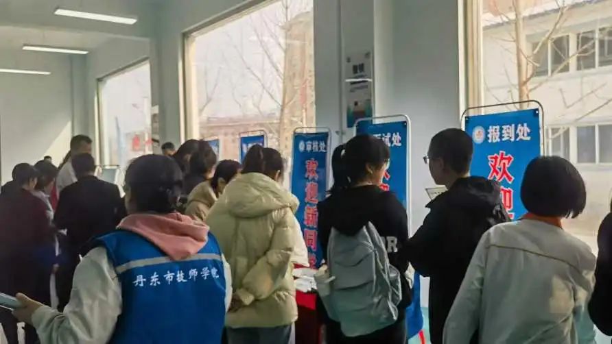微信圖片_20250325085015.jpg