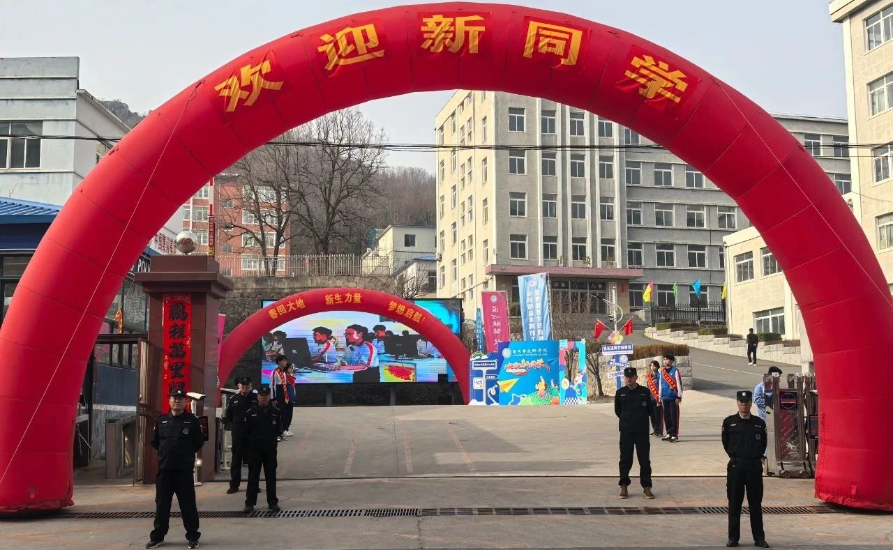 微信圖片_20250325084932.jpg