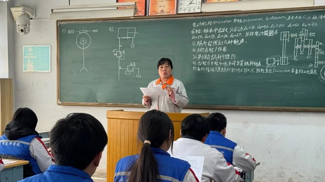 微信圖片_20250325093549.jpg