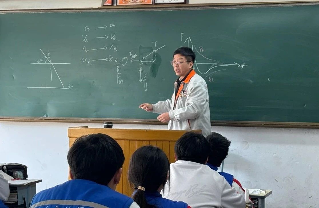 微信圖片_20250325093553.jpg